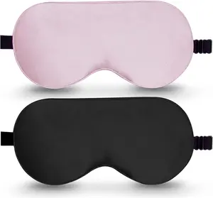 2 Pack Real Natural Pure Silk Sleep Mask with Adjustable Strap - Mulberry Silk Eye Mask for Sleeping