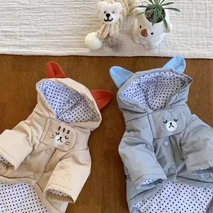 Dog Jacket Waterproof Luxury Dog Coat Winter Warm Clothes for Dog Cat Solid Pet Clothing Chihuahua French Bulldog Puppy Apparels