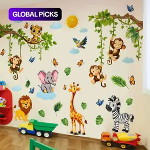 Modern Style Elephant Giraffe Zebra Decorative Wall Sticker, Wall Art Stickers, Adhesive Decals, Large Self-Adhesive PVC Decal for Living Room Bedroom Sofa Background, Removable Design #GLOBAL PICKS