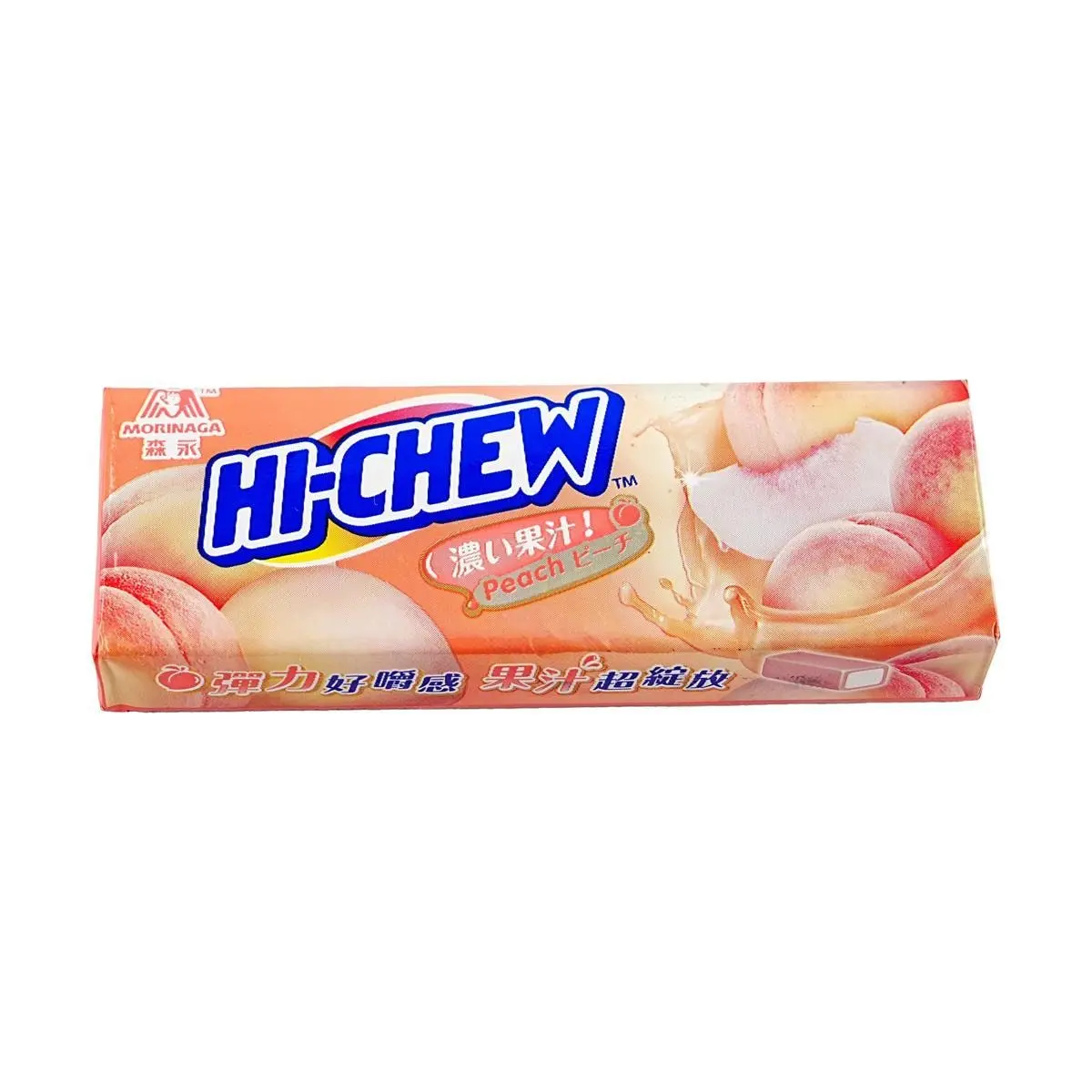 HI-CHEW Peach Chewy Candy 35g - Authentic Japanese Fruit Soft Candy Snack