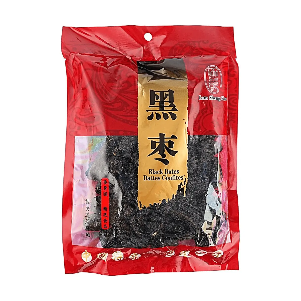 LAM SHENG KEE Black Dates 340g - Natural Healthy Dried Fruits, Jujube, Red Dates for Tea & Cooking, Sweet & Nutritious Snack