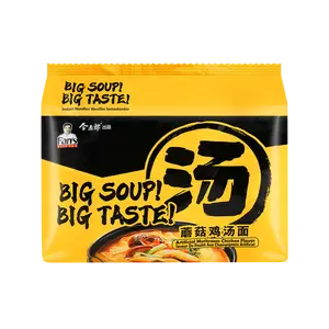 JINMAILANG Chicken & Mushroom Flavor Noodles