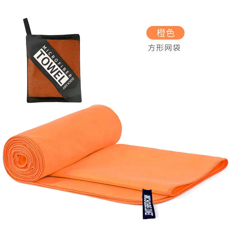 Regular Orange - Square Mesh Bag
