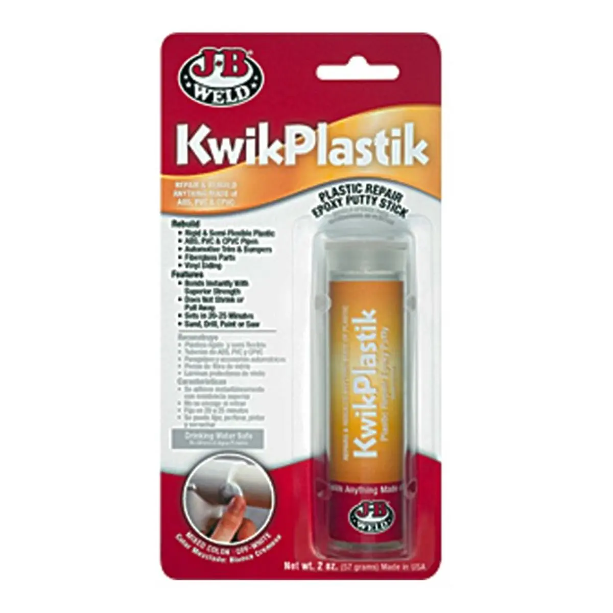 212 MAIN JB Weld 8237 Epoxy Kwik Plastic Adhesive, Instant Bond Formula, Fast-Setting for Automotive & Motorcycle Maintenance Repairs