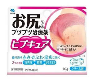 Kobayashi Hip Cure Cream – Butt Acne & Rash Care 10g
