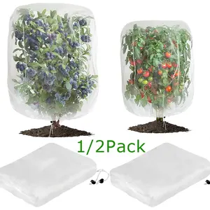 Zippered garden protective net, drawstring mesh cover design, outdoor mesh covering fabric, suitable for plants, balconies, terraces, and gardens, Reusable Plant Cover, Garden Supplies, Plant Protector