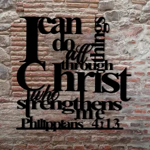 Inspirational Metal Wall Art, 1 Count Christian Bible Verse Wall Decor, Wall Hanging Decor for Home Living
