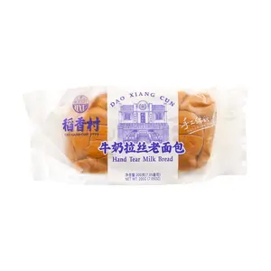 Dao Xiang Cun Soft Milk Bread,7.05 oz