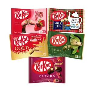Japanese Kit Kats - 10 count Bag