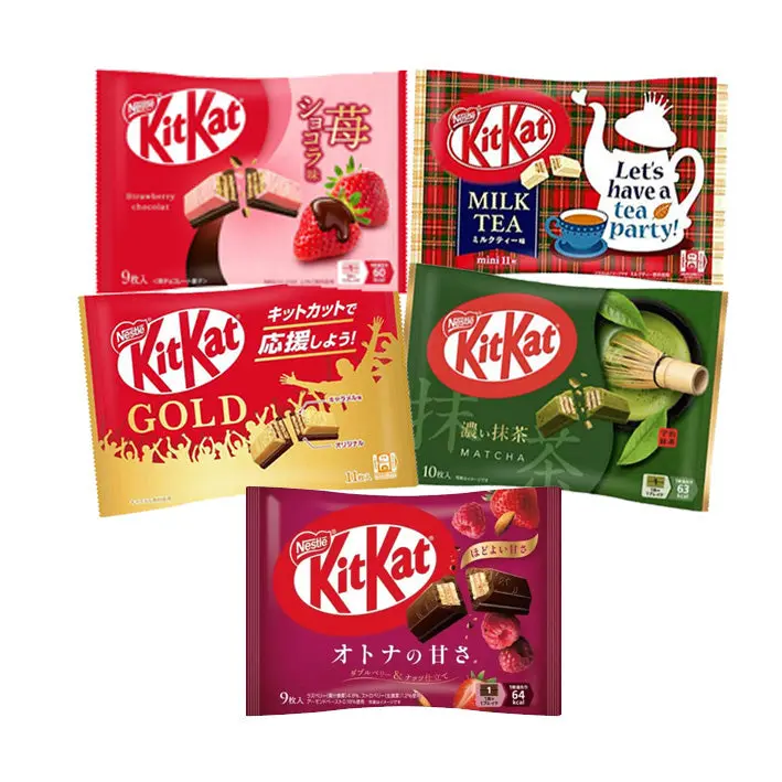Japanese Kit Kats - 10 count Bag Japanese Kit Kats - 10 count Bag
