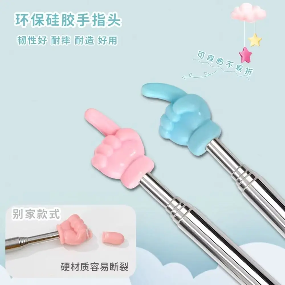 Macaron Retractable Reading Pointer Stick, Soft Silicone Little Finger Tracing Pointer, Kids Teaching Pointing Wand, Ideal Tool for Children Reading Practice, Classroom Teaching, Daily Reading Check-in & Early Learning Activity