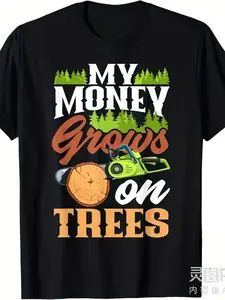 NEW LIMITED Funny Woodworker T-Shirt - "My Money Grows On Trees" Lumberjack Slogan with Chainsaw & Tree Stump Design - Heavyweight gsm Pure Cotton Unisex Tee for Men & Women (Sizes S-XL) - Carpenter Gift Idea
