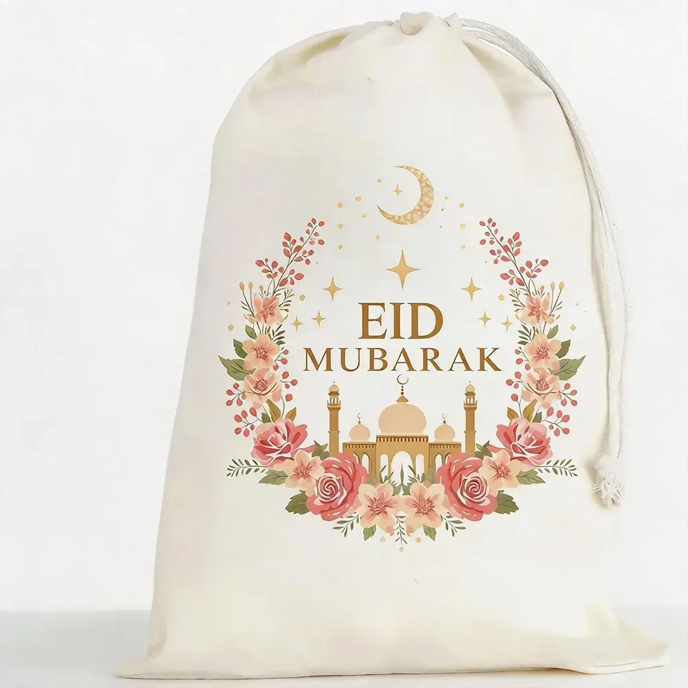 Personalized Nama Eid Mubarak Gift Bag Soft for Boys Girls Ramadan Kareem Muslim Islamic Eid Al Fitr Home Decoration Party Favor Personalized Present Customized Gifts