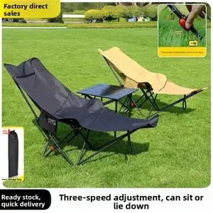 Folding chair with three-level adjustable leg rest, detachable recliner, moon chair, portable with backrest for lunch break and camping