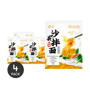 QINGTU 4-Pack Fujian Style Peanut Sauce Noodles - Authentic Shaxian Flavor, 120g Each