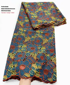 5 Yards of beautiful Soft Guipure Lace