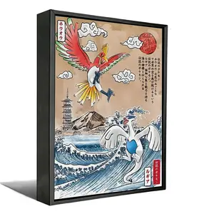 Pokemon Ho-Oh Lugia Ukiyo-E Style Canvas Art Print, Japanese Great Wave Anime Wall Decor, Vintage Pokemon Legendary Birds Artwork for Living Room Bathroom