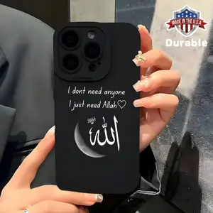 Allah Islamic Quote Aesthetic Phone Case for Iphone 16 11 15 14 13 12 Pro Max XR Plus Case New Moon Black Phone Cases Ramadan Gifts for Family Men Birthday Gifts for Women Men Cellphone Shockproof Cover Protective Protection Screen Protector
