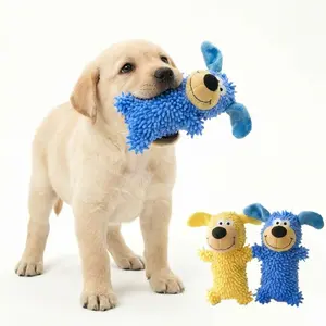 2026 New Cute Plush Squeaky Dog Toy Blue & Yellow Textured Chew Toy for Small/Medium Pups Indoor Boredom Breaker Pet Accessories 11 cm x 15 cm Soft Plush Fabric Built-in Squeaker