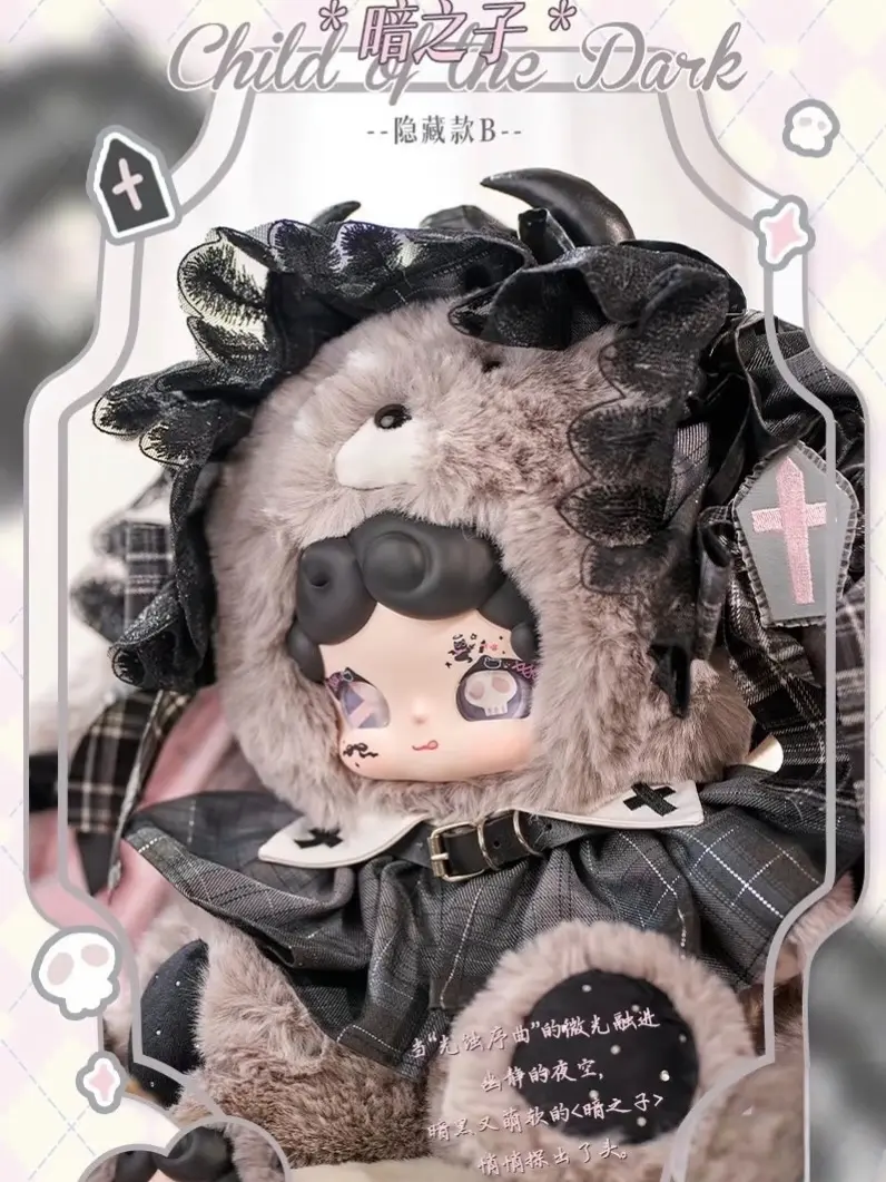 The entire series doll 0-1000%