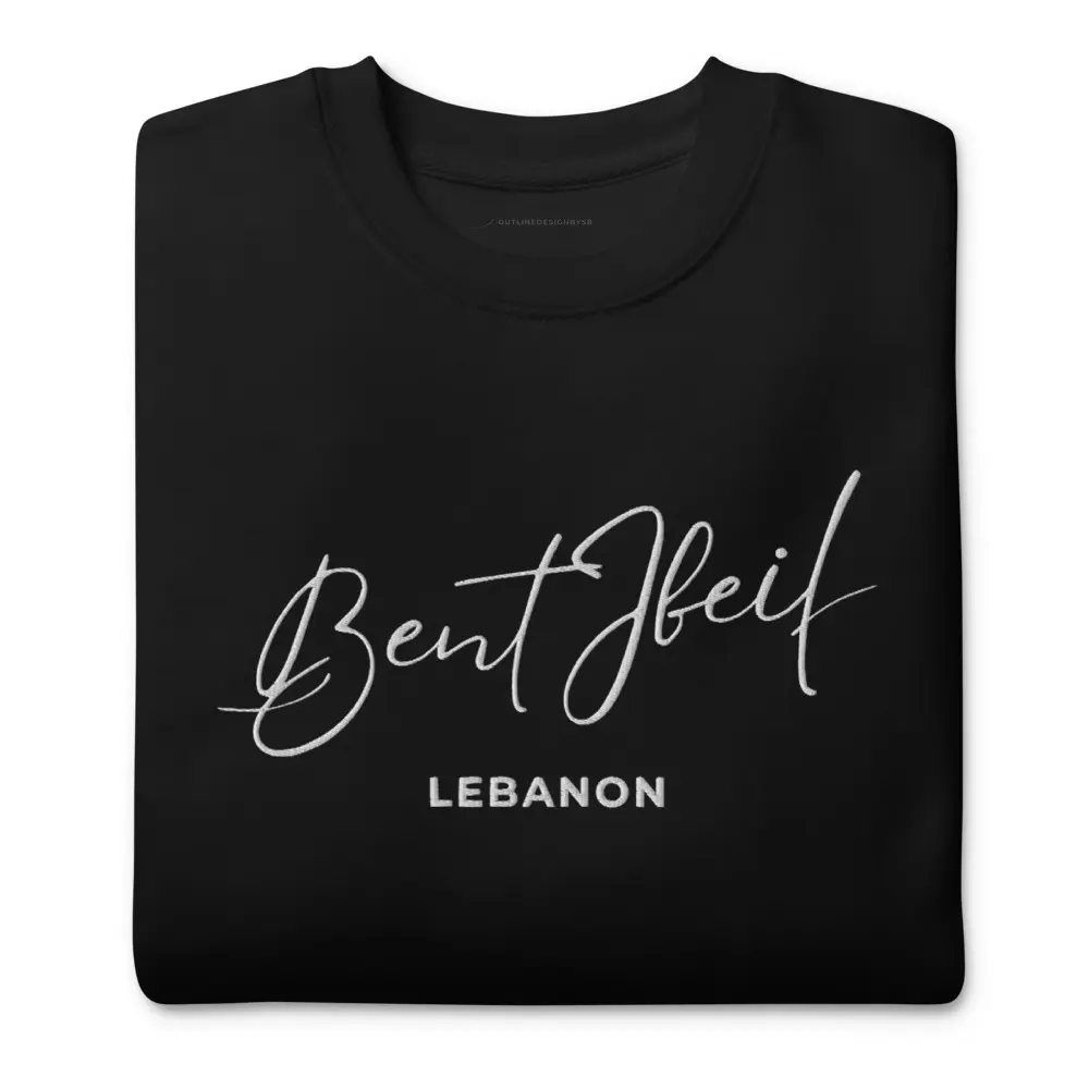 Lebanese District Represent - Bent Jbeil Unisex 100% Cotton face Embroidered Sweatshirt