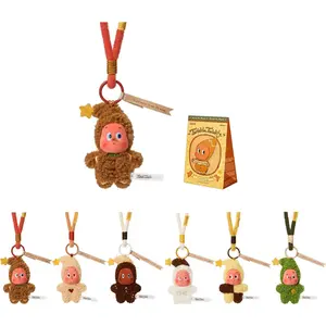 Twinkle Twinkle Savor the Monment Series-Fresh-Baked Mini Cookies Plush Pendant Blind Box, Gift for Holidays, Boys and Girls-Single box