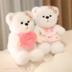 30cm/11.81-inch white teddy bear plush toy, soft and fluffy stuffed animal, heart-shaped/dressed design, suitable for room decoration, car interior decoration, children's birthday gift, Mother's Day gift, graduation gift, wedding decoration.