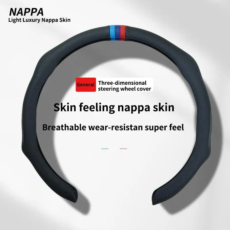 Nappa Leather Steering Wheel Cover - Ultra-Thin, Breathable, Anti-Slip, Stylish 5D Universal Fit Easy-Install Summer Car Accessory, Cooling Grip Protector for Long Drives, Keeps Hands Cool & Dry, Enhances Driving Experience, Steeringwheelcover