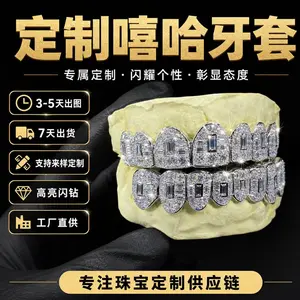 Silver-Plated Full Baguette Cubic Zirconia Grillz, Hip Hop Rapper Tooth Accessory for Joker Cosplay Halloween Fashion Bling Jewelry