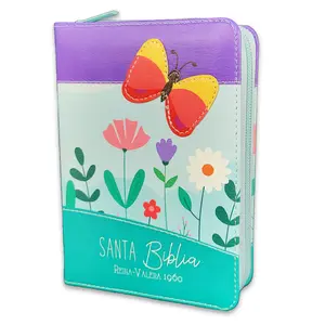 Bible in Spanish Pocketsize 8 Point Reina Valera 1960 Imitation Leather Turquoise Butterfly with Zipper