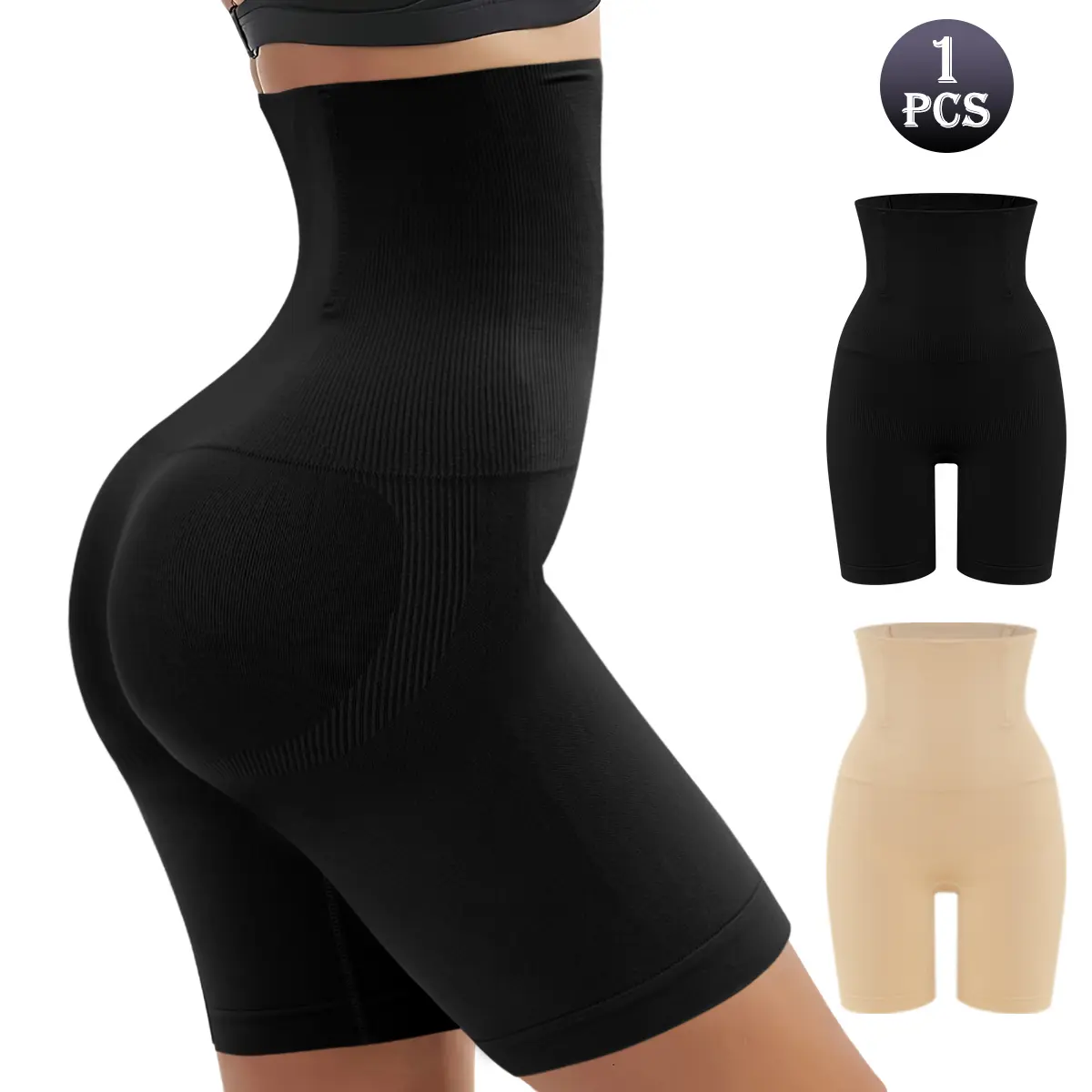 1PCS High-Waisted Tummy Control Women's Shaping Panties, Butt Lifting, Breathable, Soft and Smooth Fabric, Lightweight, Seamless, Close-Fitting Shapewear, Everyday Comfort Womenswear, Sizes S-XXL