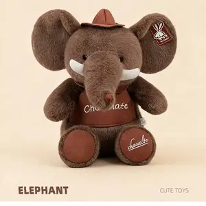 Maillard Elephant Plush Toy Doll — Internet‑Famous Hug Pillow for Kids, Ideal Birthday Gift
