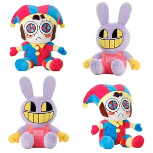 The Amazing Digital Circus Plush,10" Jax Plushies Toy Gift, Cute Stuffed Figure Doll for Kids and Adults, Birthday Halloween Christmas Choice for Boys Girls
