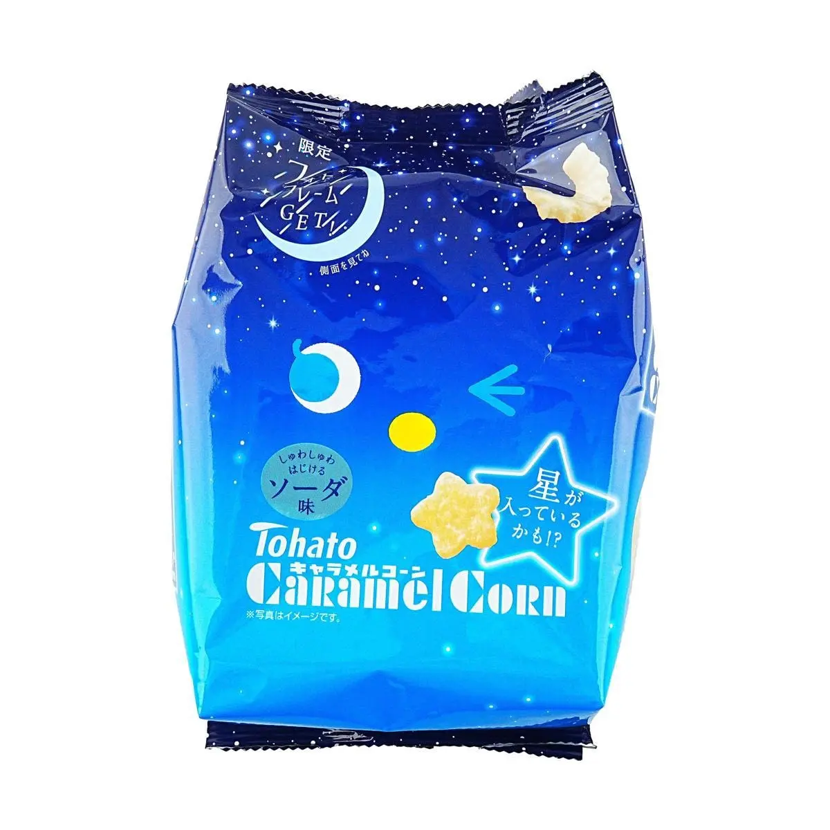 TOHATO Caramel Corn Snack - Japanese Soda Flavor Crispy Puffs, 65g Bag