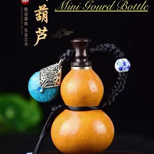 WenWan Gourd Hu Lu Bottle | 5-7 cm | All Natural Gourd, Shipped in 48 Hours