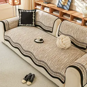 Striped Textured Sofa Slipcover, Soft Pet Protector for Couch Cushion, Washable & Anti-Slip for Living Room Bedroom Dining Room