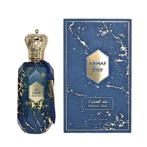 Armaf Eter Desert Star Eau de Parfum Spray, Earthy Woody Scent with Powdery Aromatic Notes of Citrus, Musk & Amber, Unisex Fragrance, 3.4 fl oz
