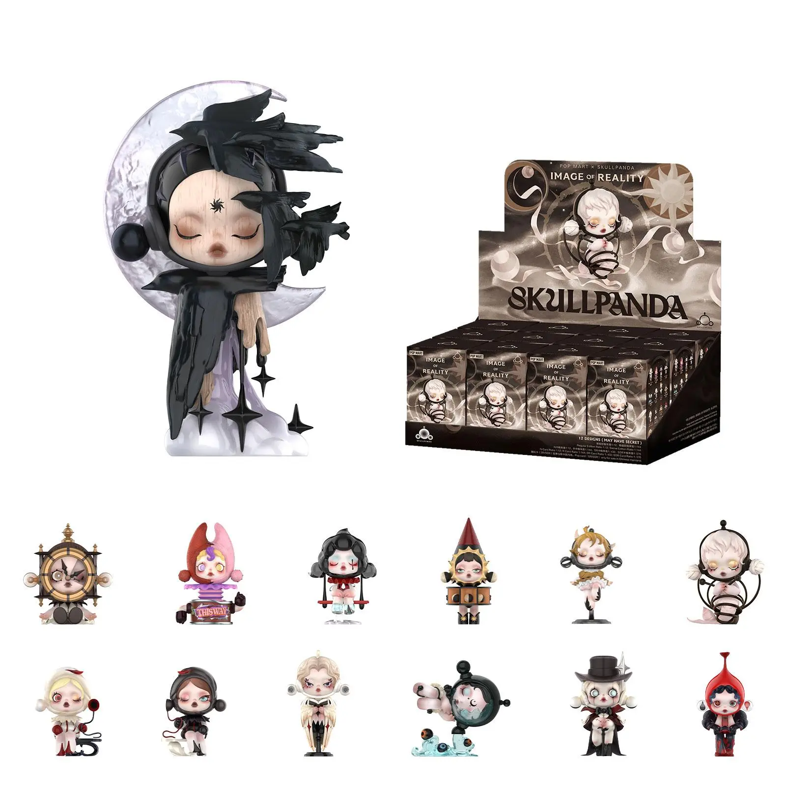 Whole Set
