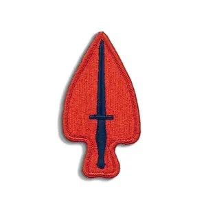 U.S. Army Special Operations Command SEW ON AGSU Color Patch (each)
