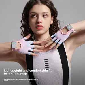 Summer Yoga Gloves Women's Outdoor Fitness Riding Non-slip, Breathable, Shock Absorption, Wear-resistant Half Finger Thin Waterproof Touch Screen