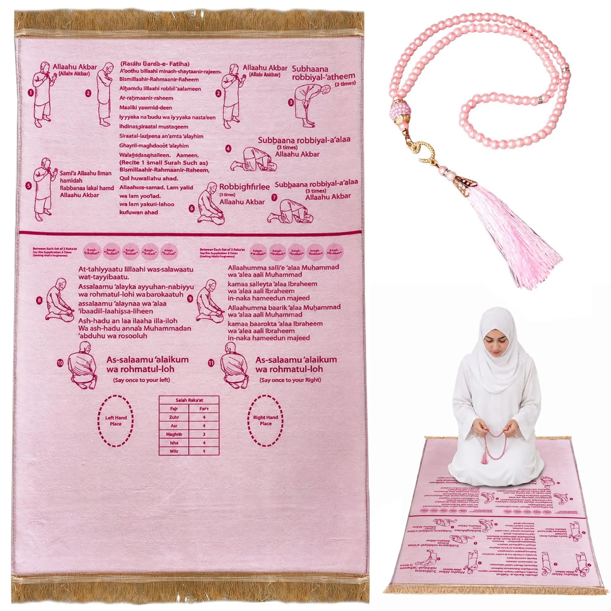 Guided Prayer Mat, Arabic English Rug with Prayer Bead and Bag