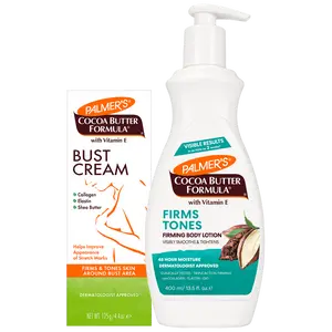 Palmer's Cocoa Butter Firming Body Care Bundle including Bust Cream and Firming Lotion to Moisturize, Firm and Tone Bust and Body