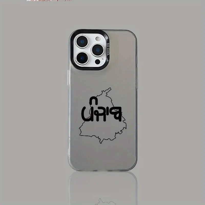 Creative Shockproof Protective Phone Case for iPhone 15 Series, Unique Large Hole Design, Perfect Gift for Family & Friends, Fits Multiple Models