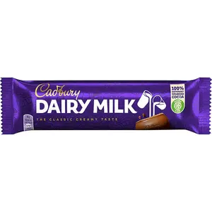 Cadbury Dairy Milk Bar 45g: The Perfect Chocolate Indulgence