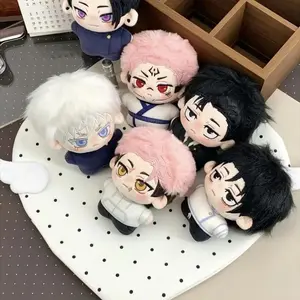 2026 new Jujutsu Kaisen Yuji Itadori Hiroki Higuruma Ryomen Sukuna cotton doll holiday gift Plush toy 10cm Anime merchandise Nunu