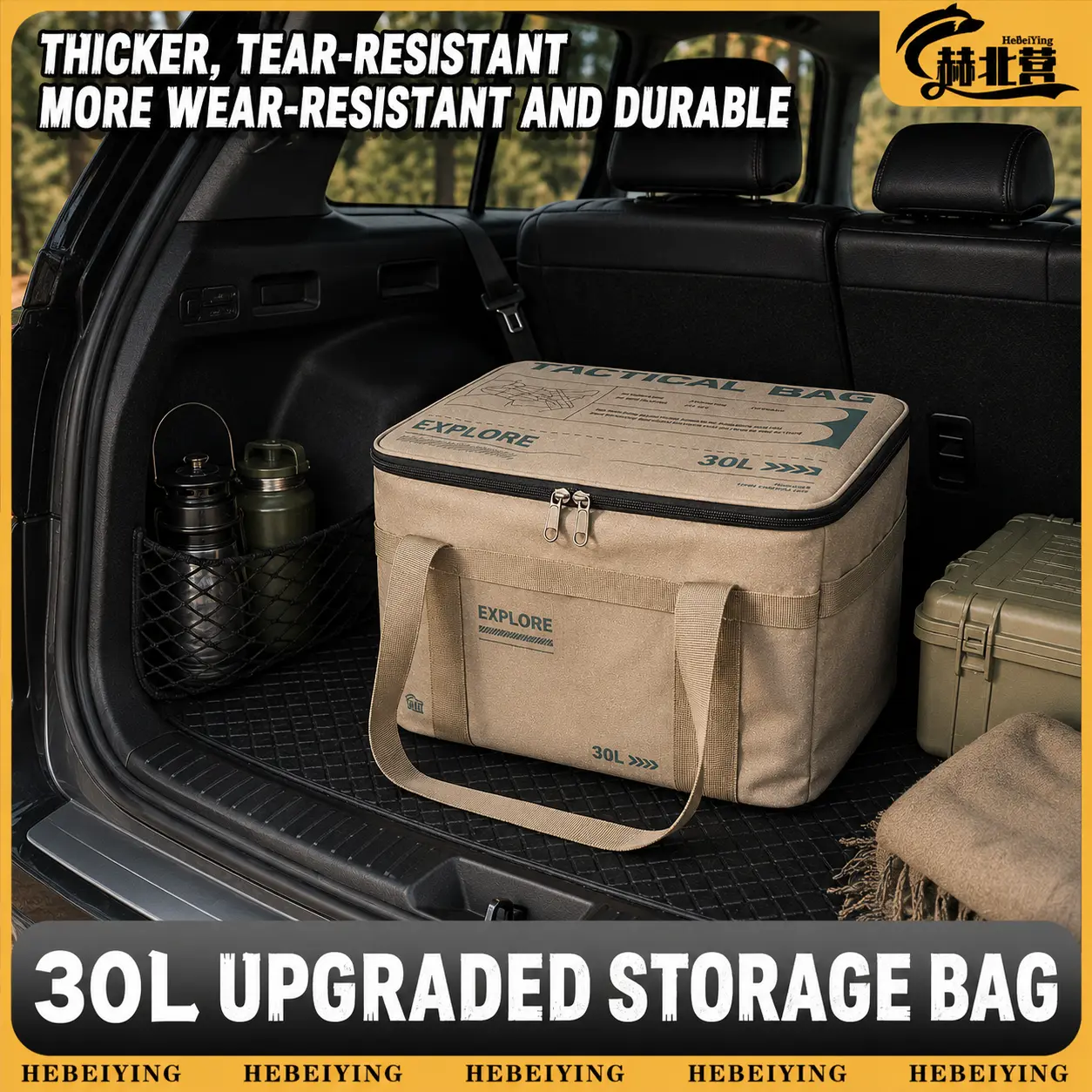 Car Trunk Organizer - Compact Oxford Fabric Storage Bag with Thickened Cloth, Reinforced Handles, Waterproof, Foldable, Durable for SUV Drivers, Grocery Shopping, Car Interior Stowing & Tidying Accessory, Camping Accessories