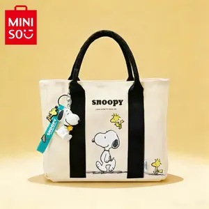 Miniso Summer Adventure Series Tote Bag - Creamy White - Cute Holiday Candy Tote Stylish Handlebag  for Girls Women Versatile Use Ideal Gift Choice Chic#Summervibes