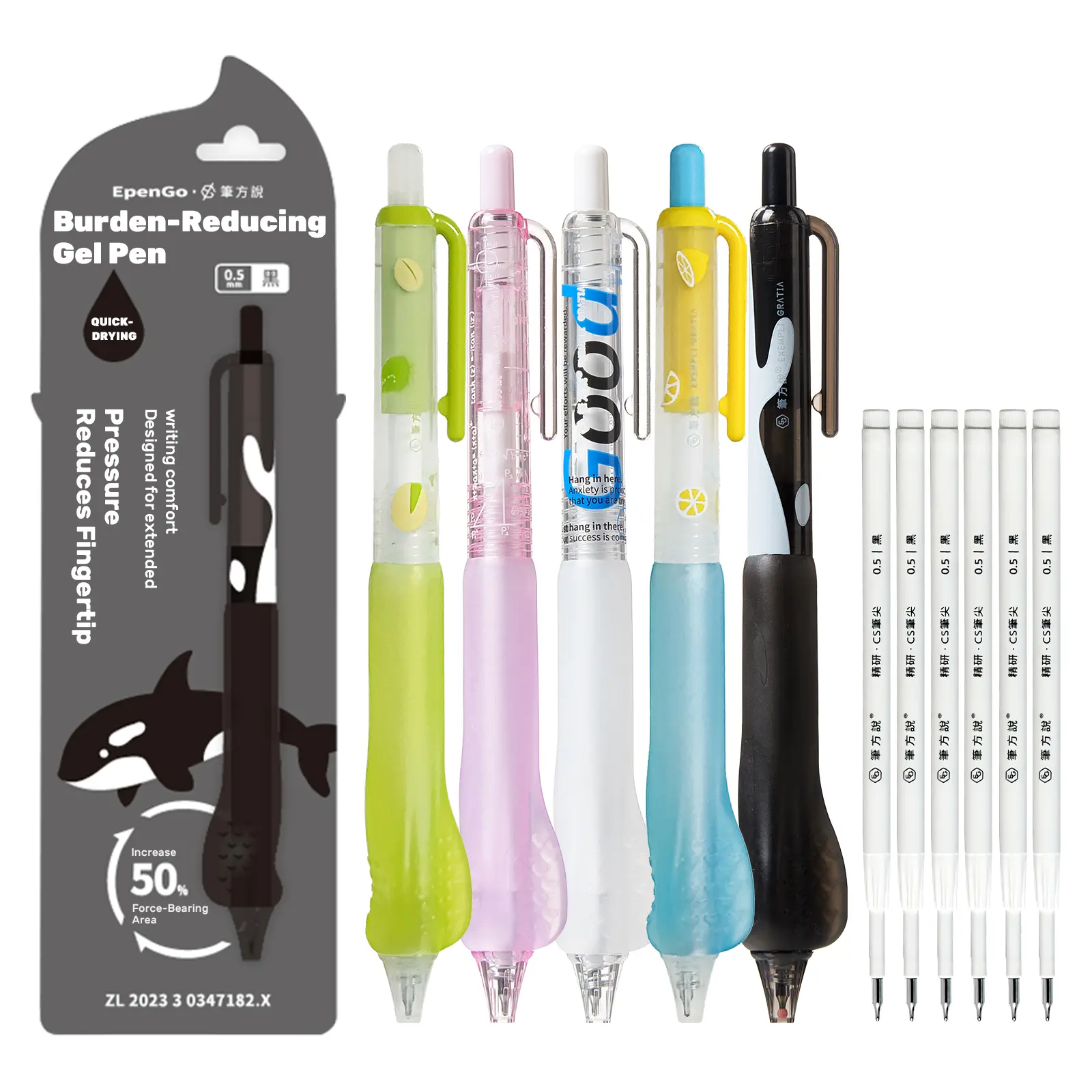 5 - Pack + 6 Refills