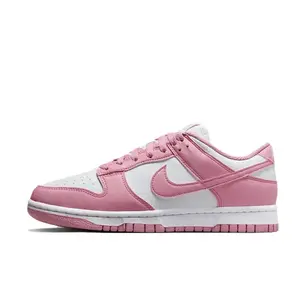 Nike Dunk Low Next Nature Elemental Pink Women’s Perfect Daily Casual Fashion Footwear Walking Sneakers Shoe Girl Trainer Running