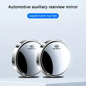 2Pcs Round Frame Convex Blind Spot Mirror Wide-angle Adjustable Rearview Mirror For Kia K3 K5 Rio Picanto Ceed Sportage Cerato Soul Accessories